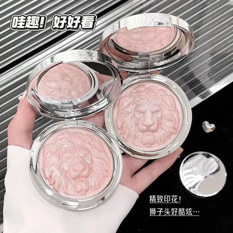 狮子高光粉修容盘提亮鼻头爆闪提亮生姜色高光遮泪沟透亮高光膏40