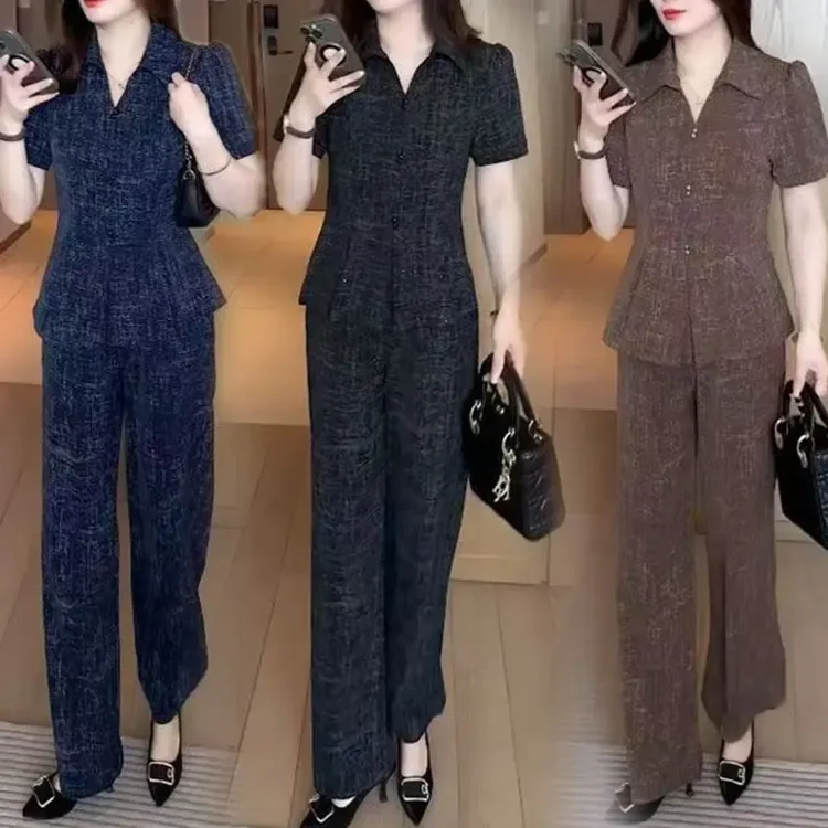 时尚套装2025夏季新款裤子洋气气质收腰显瘦短袖上衣两件套