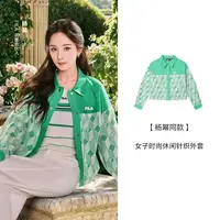 Fila/斐乐【杨幂同款】女春季新款百搭满印针织运动外套F11W528502F