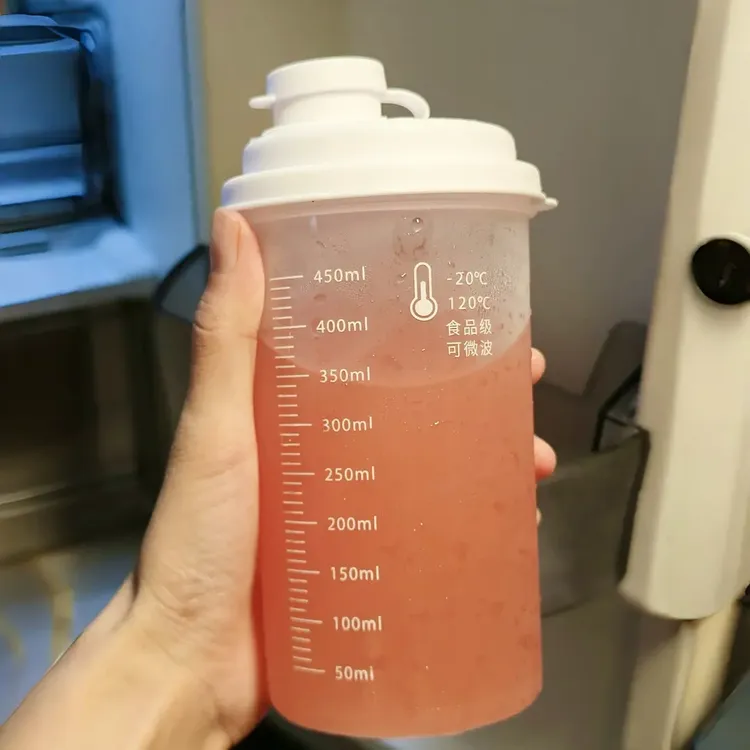 冷萃摇摇杯冷水杯随手杯冰箱冷水壶大容量家用食品级夏日外带便携