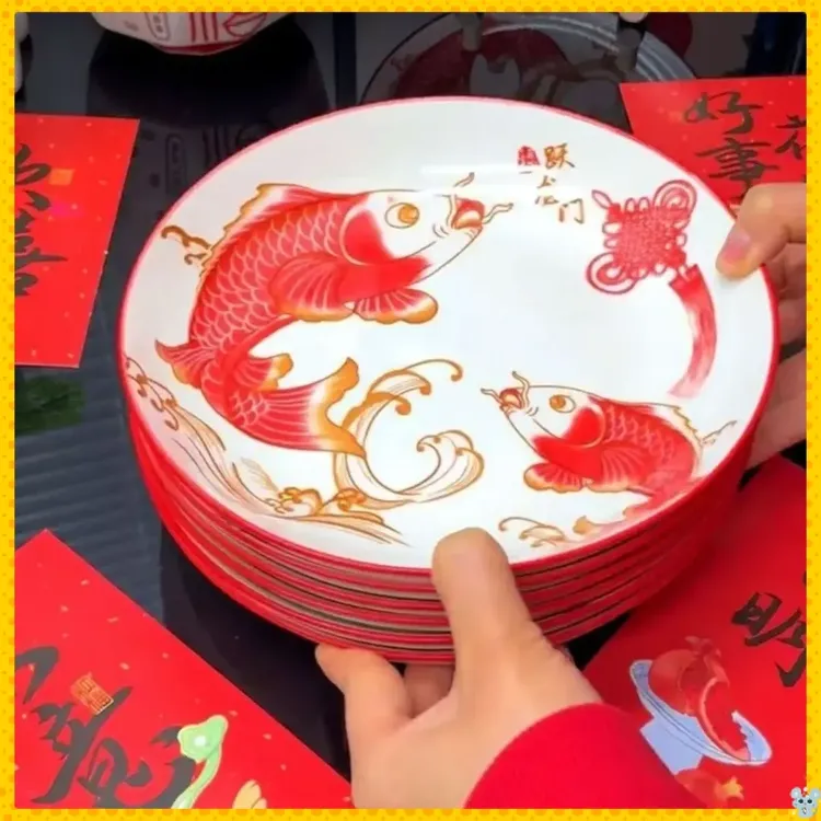 新年鱼跃龙门陶瓷家用餐具釉下彩锦鲤盘子喜庆吉祥厨房餐具D953