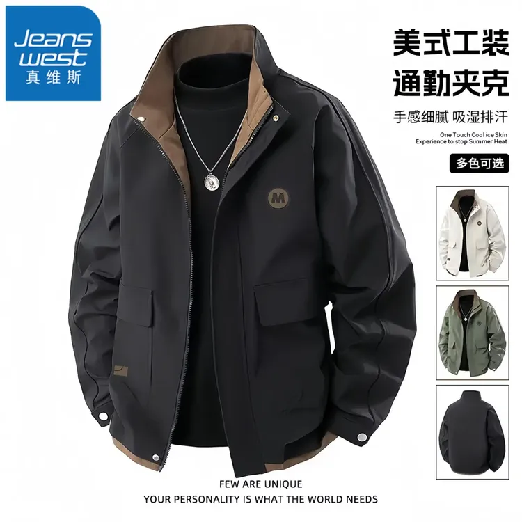 真维斯Jeanswest户外美式立领男工装夹克春秋季休闲百搭飞行外套 