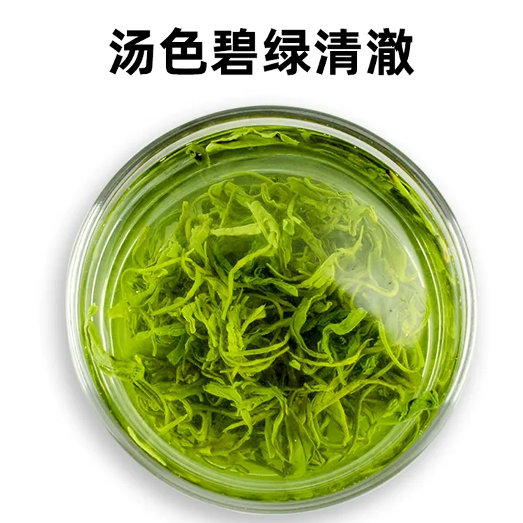 岳西绿茶炒青500g口粮茶耐泡