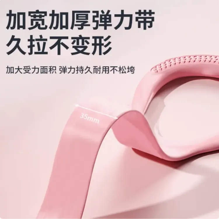 高阻力练背手臂训练瑜伽八字拉力器家用背部锻炼开肩美背拉力绳