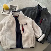 儿童毛毛衣男秋冬2025新款中小童纯色上衣开衫宝宝加绒外套女洋气