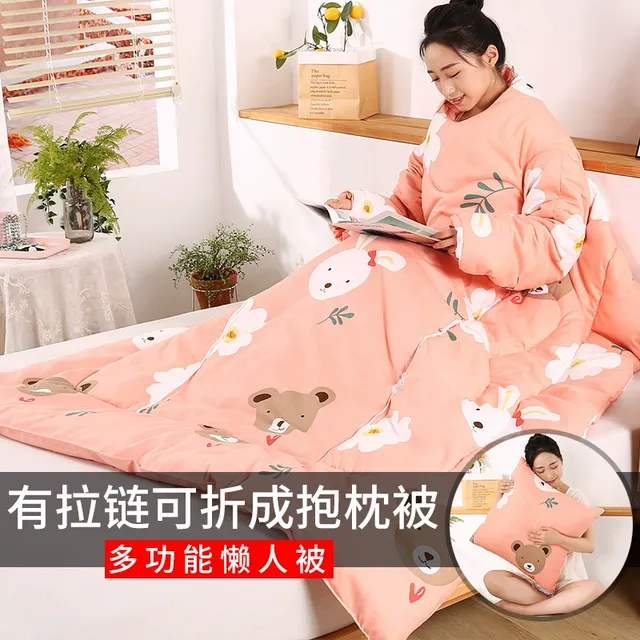 多功能懒人抱枕被子可穿带袖子保暖护肩御寒冬袖被子儿童防踢盖被
