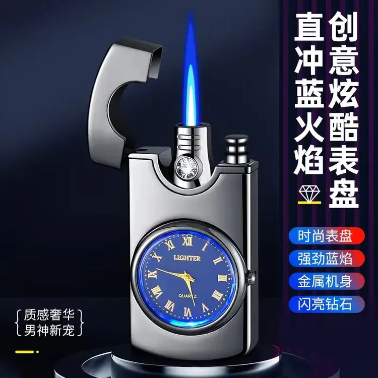 高颜值金属直冲蓝焰个性创意手表防风打火机礼物送给男朋友网红款