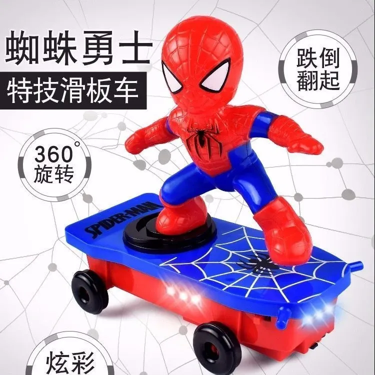 蜘蛛侠玩具特技滑板车翻滚车声光电动玩具儿童小孩男童汽车玩具