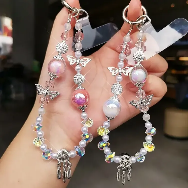 高级感梦幻渐变珍珠蝴蝶手机链手工串珠挂饰精致防丢链条通用女款