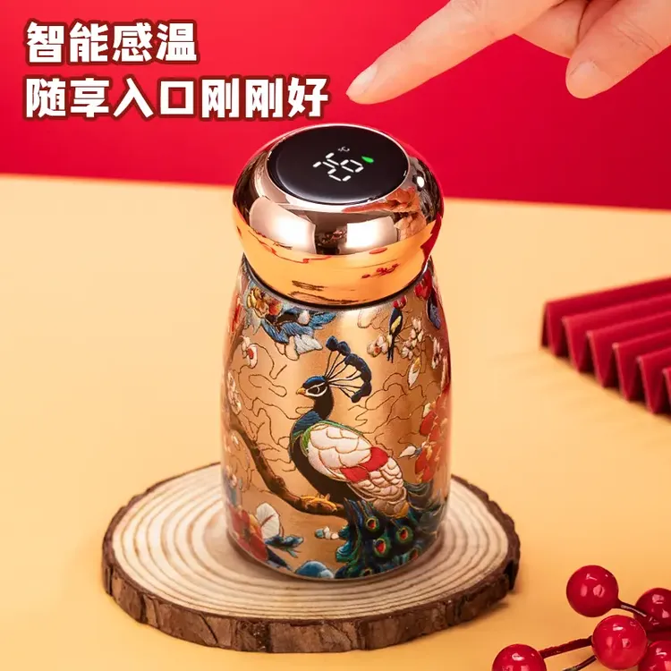 彩绘孔雀蝴蝶智能显温迷你蘑菇杯女生高颜值水杯学生便携专用小巧