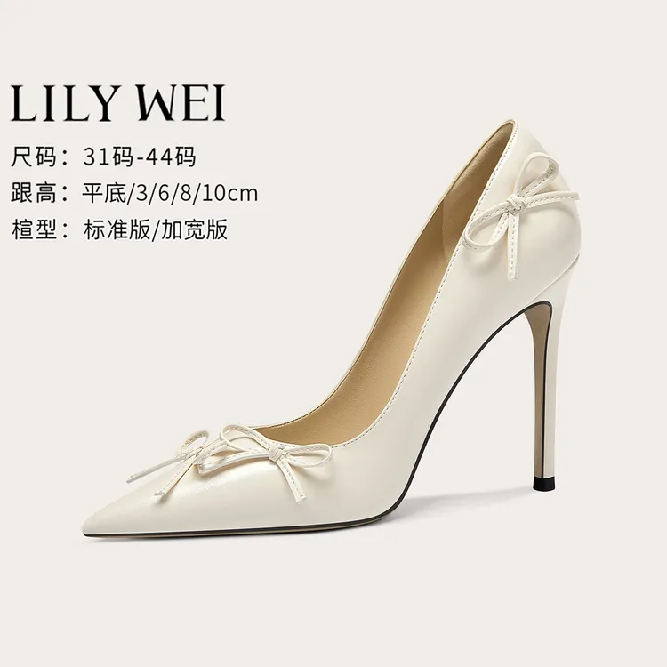 Lily Wei【听月迟】法式优雅蝴蝶结高跟鞋简约时尚一脚蹬单鞋大码
