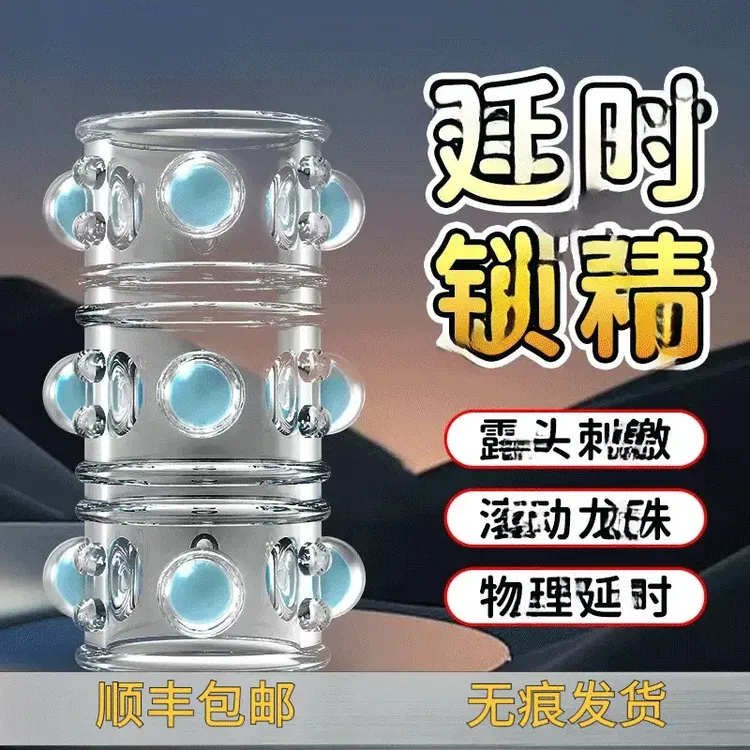 顺丰包邮【新四件套】吕布凯头箍配件/COS配件紧箍咒/运动配饰头箍/