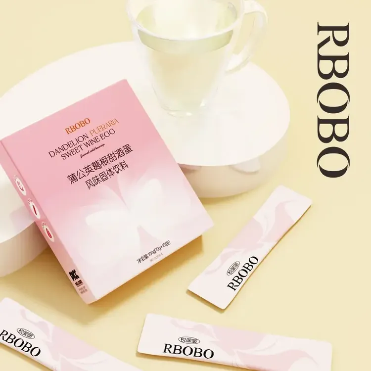 【成分升级 精选好物】蒲公英葛根甜酒蛋昼夜饮 植物萃取固体饮料