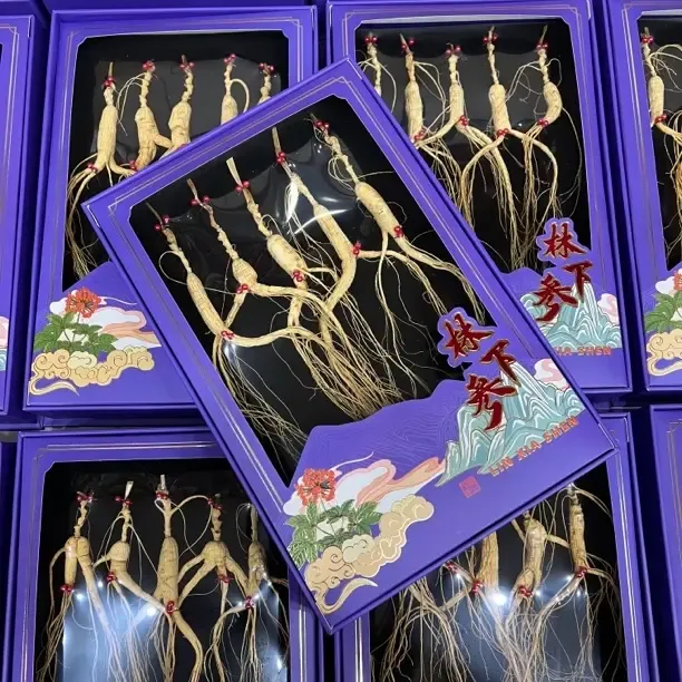 林下参干货营养可煲汤泡茶泡酒滋补养生礼盒送礼