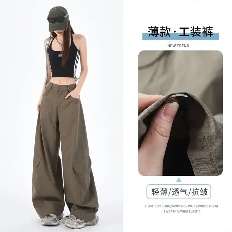 多巴胺设计感弯刀工装裤女2025夏季薄款阔腿宽松多口袋时尚休闲裤