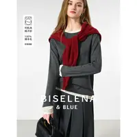 【绵羊毛】贝茜妮法式长袖针织衫女秋冬新款打底衫上衣