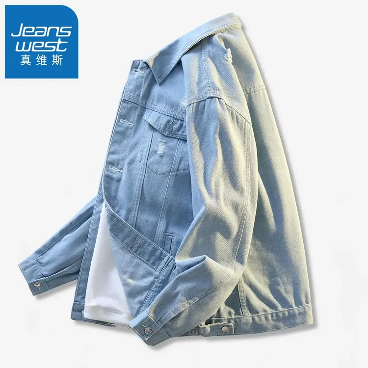 真维斯Jeanswest男士水洗牛仔外套秋冬美式破洞潮流复古翻领夹克