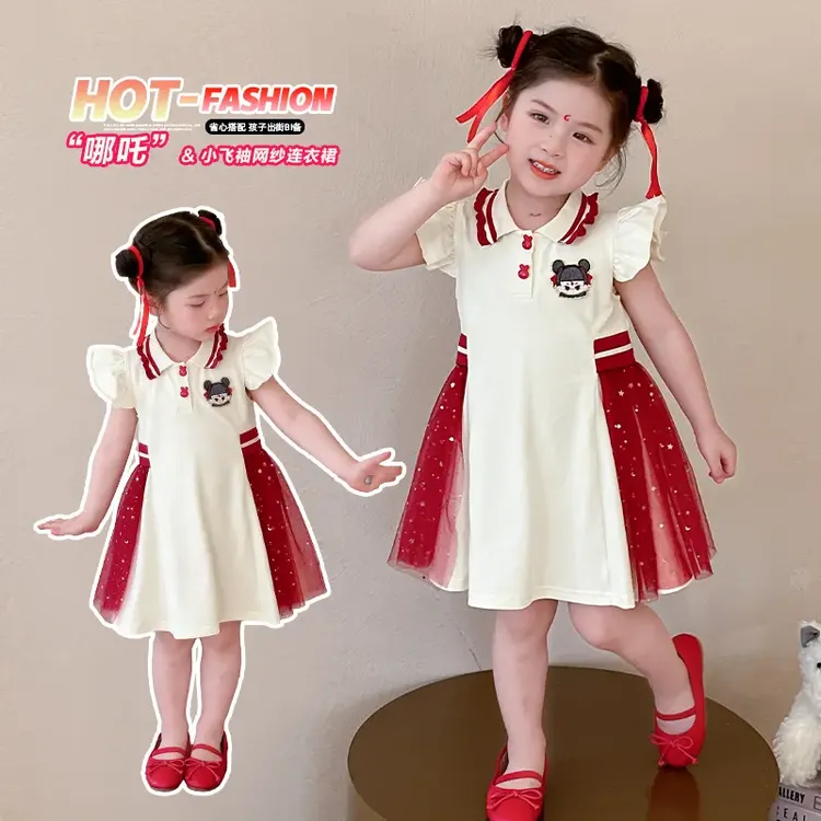 女童卡通哪吒木耳边公主裙网纱连衣裙2025新款洋气女孩时髦夏季潮