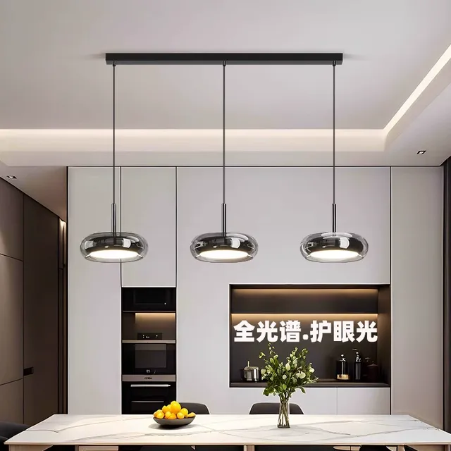 餐厅吊灯现代简约意式极简餐桌灯具网红国王湖飞碟吧台饭厅餐厅灯