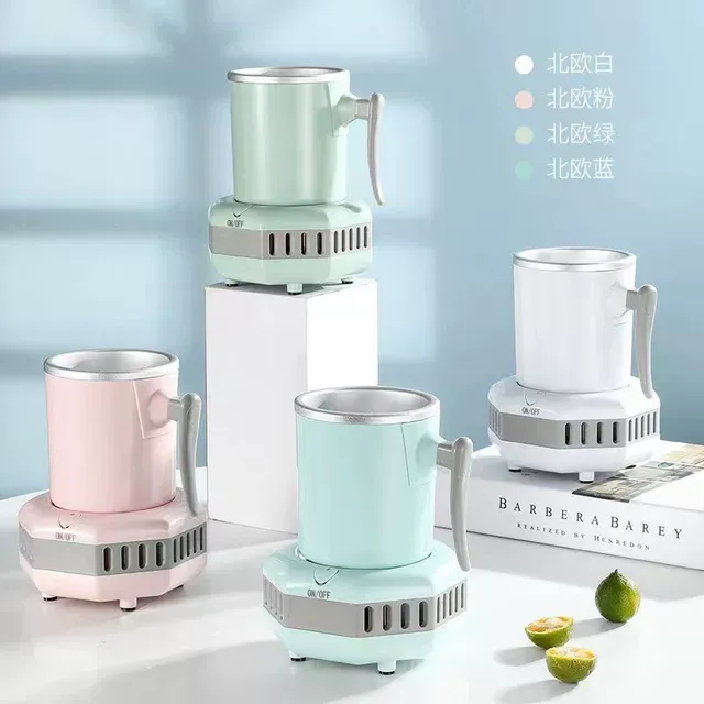 苏泊尓【官方正品】（定制） 制冷杯啤酒制冷杯水杯冷却杯速冷降温速