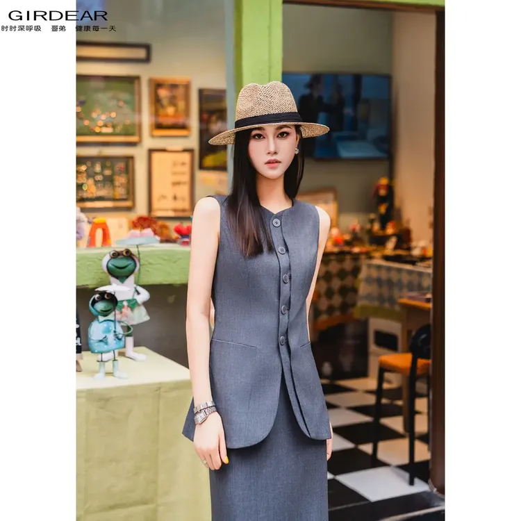 GIRDEAR/哥弟早秋新款轻职风时尚百搭气质设计感西装马华丽派对风