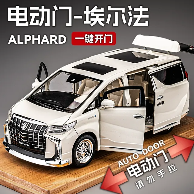电动门埃尔法车模摆件1:18MPV商务车仿真合金汽车模型礼物玩具车