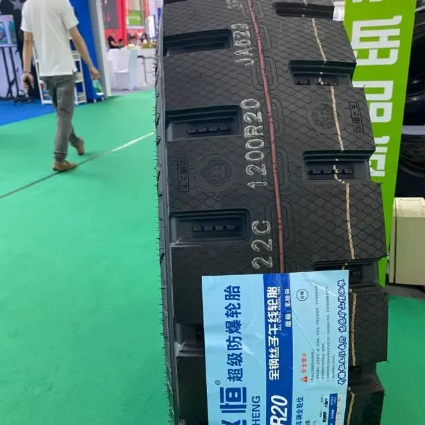 信必恒966全钢丝载重防爆1200R20矿山专用货车轮胎耐磨适配多规格