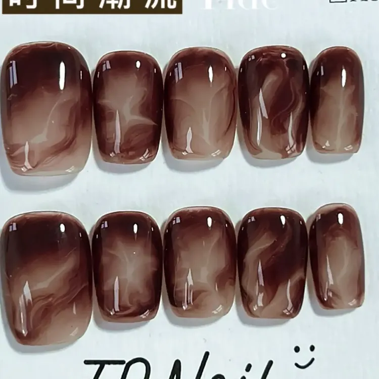 纯手工穿戴甲小众晕染焦糖咖色小红书爆款高级感显白美甲