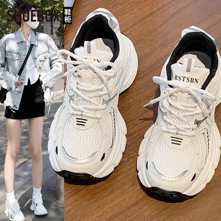 达芙妮集团旗下老爹鞋女2025秋季新款爆款百搭厚底炸街休闲运动鞋