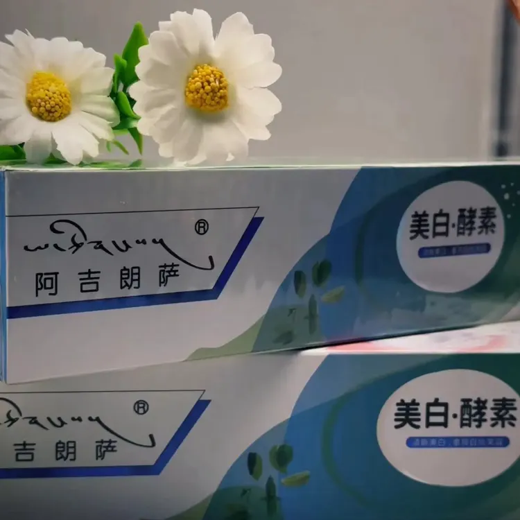 （拍一发六）阿吉朗萨美白酵素牙膏