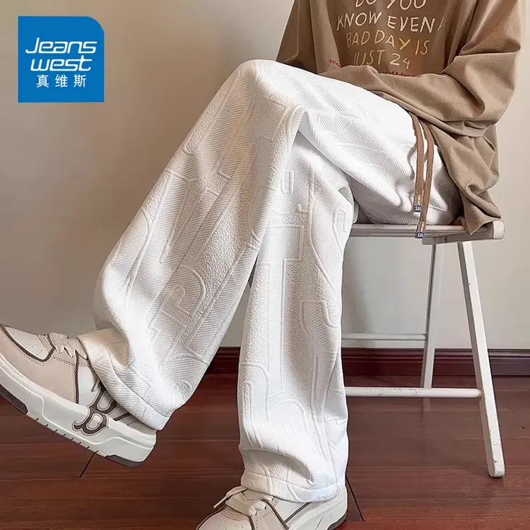 真维斯美式高级感休闲裤男款2025春夏潮牌宽松直筒阔腿休闲卫裤男