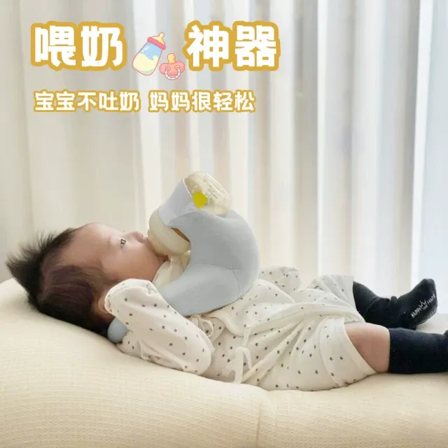 懒人喂奶神器哺乳新生儿宝宝床上躺着吃奶瓶固定支架婴儿多功能枕