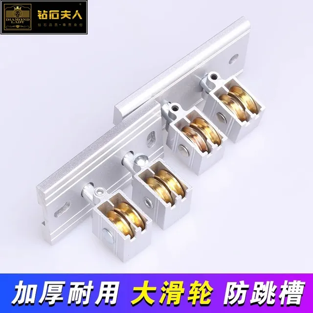 升降晾衣架转向轮晒衣架万向轮转角器轮子滑轮配件通用双杆式阳台