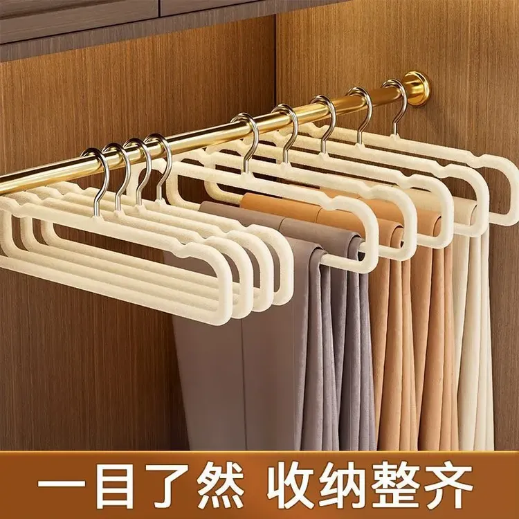 【整理师推荐】新款收纳整理师专用无痕防滑植绒衣架裤架收纳省空间