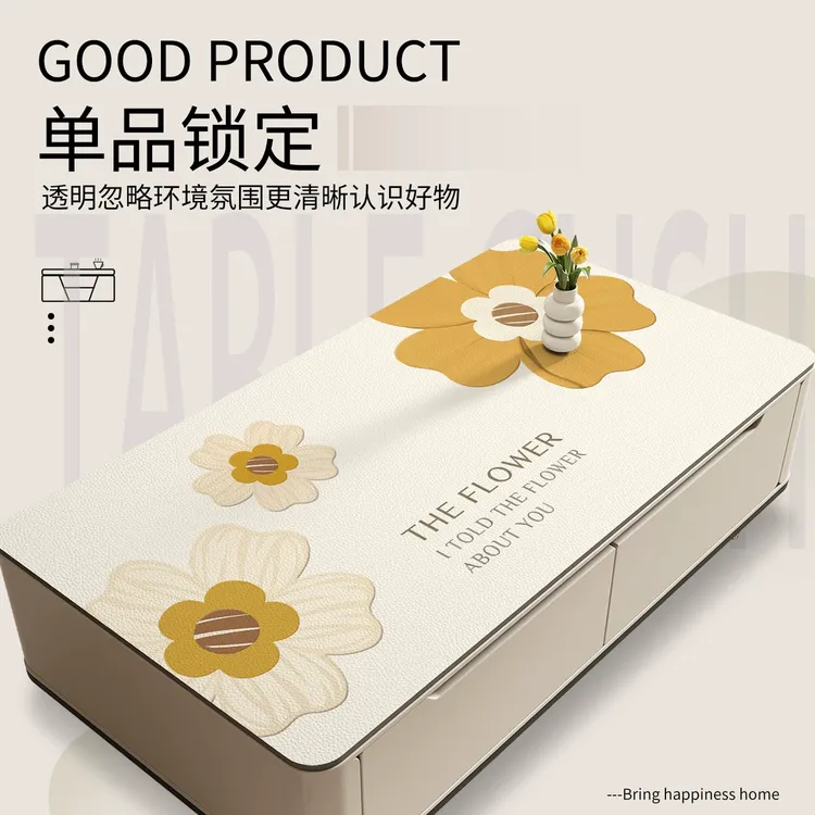 PVC桌布防油防水长方形茶几垫轻奢高级感台布防烫隔热家用餐桌垫