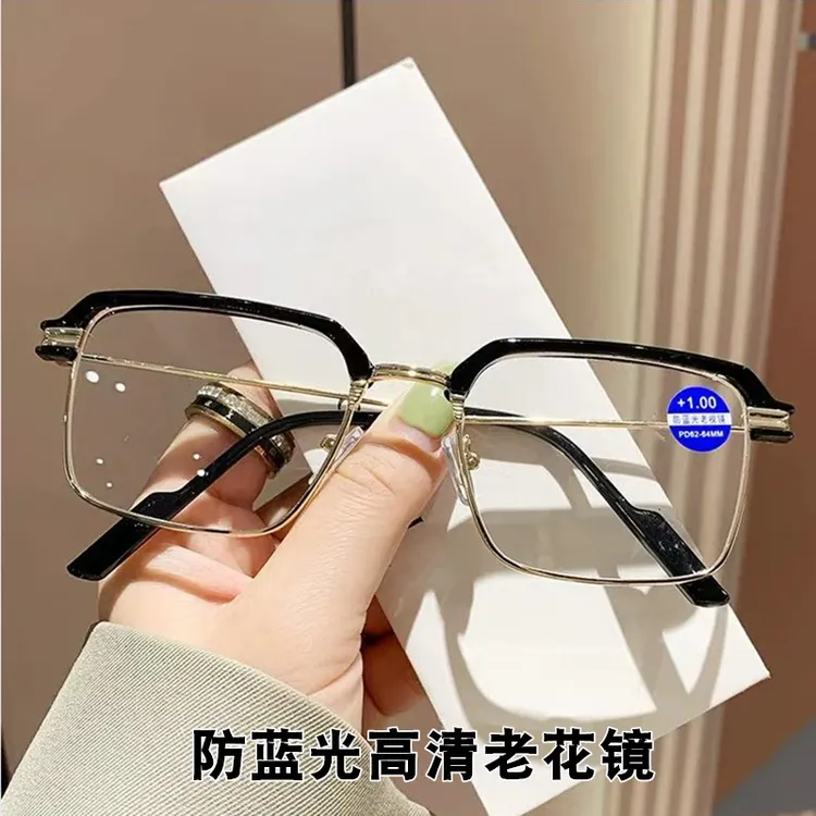【直播专属】高级防蓝光老花镜中老年高清男女超清便携老花镜护眼商品图