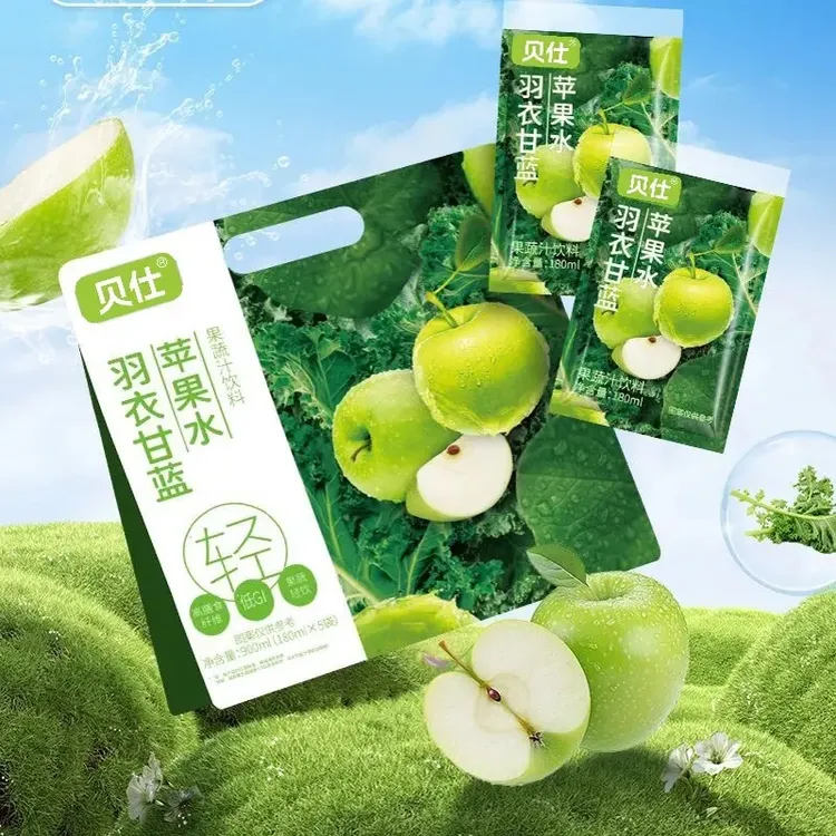 羽衣甘蓝苹果水零脂肪膳食纤维代餐解腻果蔬汁饮料青梅汁