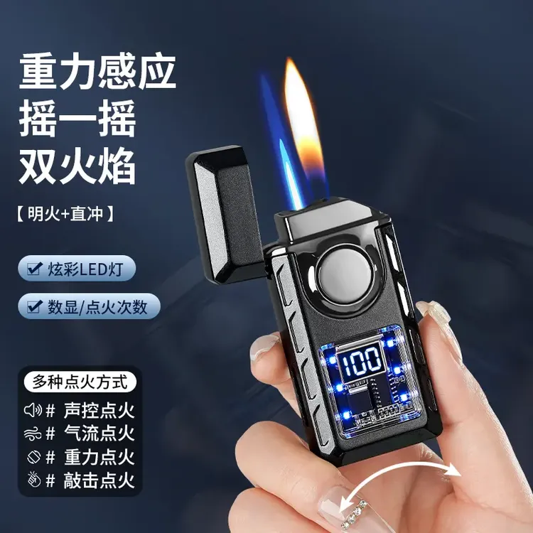 声控智能复古双火打火机充电气电混合四种打火创意礼物送男友定制