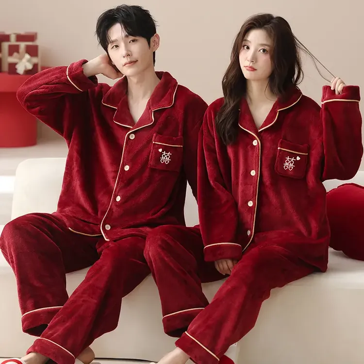 秋冬季珊瑚绒加绒加厚结婚睡衣本命年红色喜庆保暖男女情侣家居服