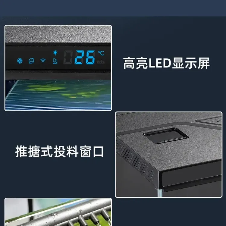 酷鱼透明直角中小型客厅阳台桌面家用造景自循环生态水族箱