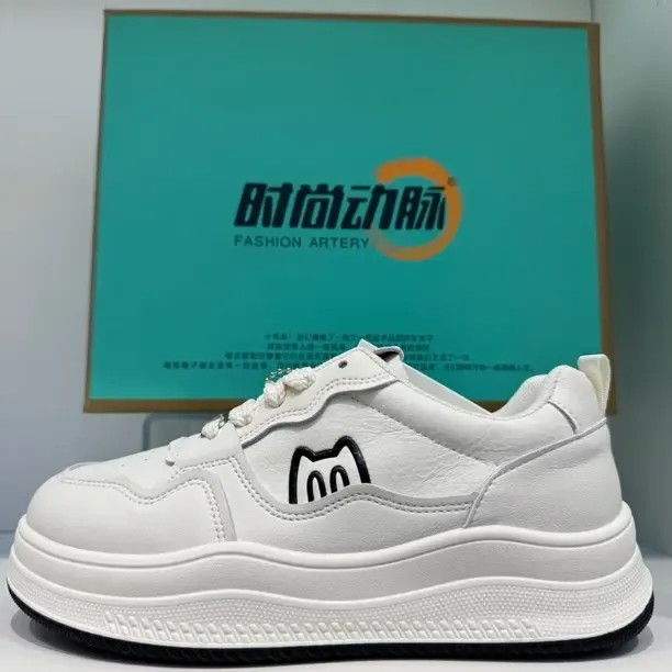 莆田系休闲板鞋时尚百搭厚底潮鞋