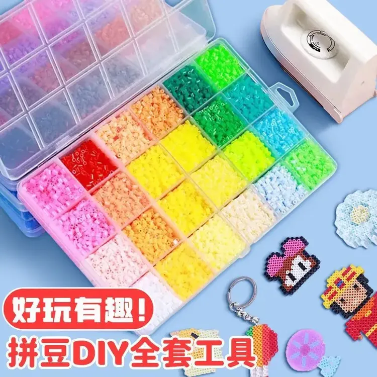 拼拼豆豆手工diy材料工具3d立体拼豆豆女生男生益智拼图玩具整套