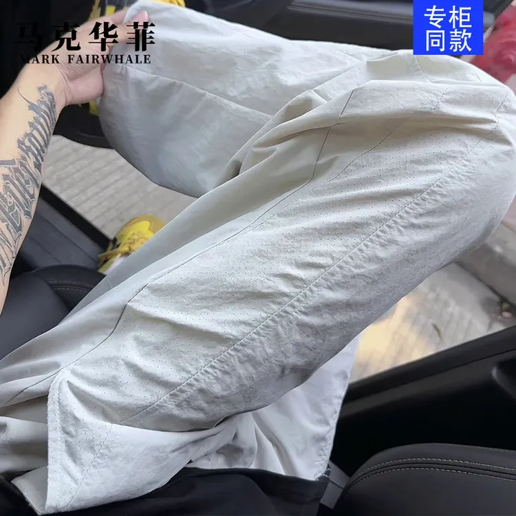 马克华菲男士早秋显瘦休闲裤透气薄款长裤潮流直筒百搭裤子高街