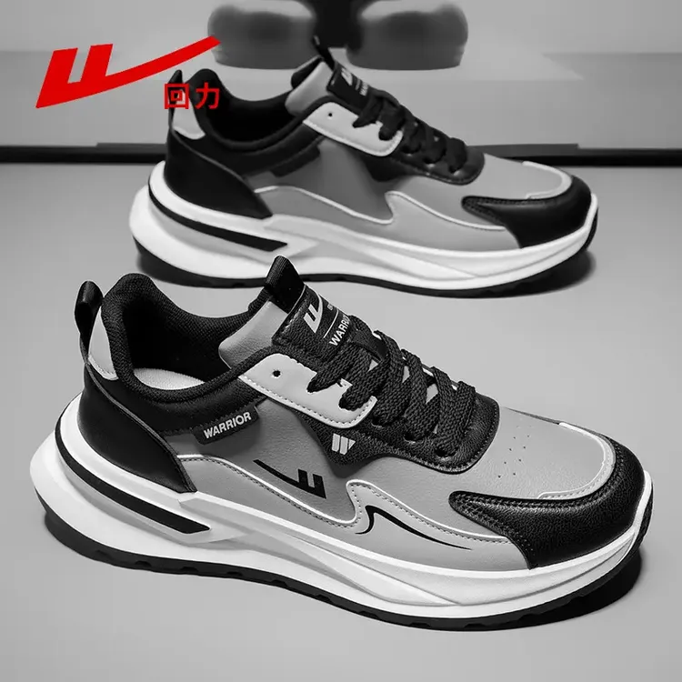 回力男鞋运动鞋男款秋冬新款学生皮面百搭轻便软底防水休闲跑步鞋
