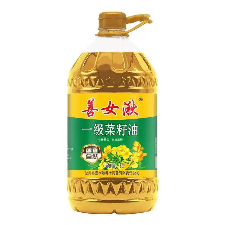 甘肃泾川物理压榨农家一级菜籽油炒菜食用低芥酸植物油非转基因