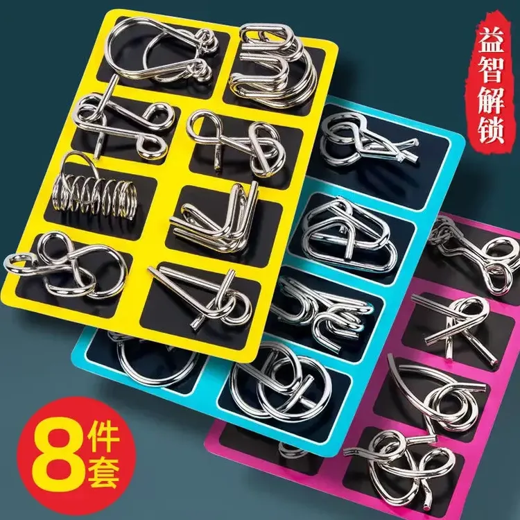 24件套鲁班锁益智玩具10-15岁豪华套装解环教学思维益智解扣玩具
