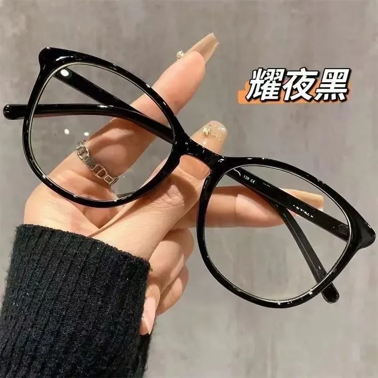 早八潮搭学生近视镜女大框防蓝光平光素颜神器显白高颜值百搭眼镜