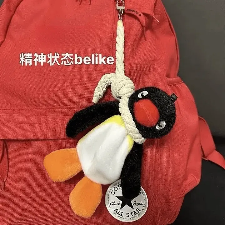 【重生】企鹅玩具挂件吊索毛绒玩具玩偶搞怪公仔背包书包钥匙扣饰品