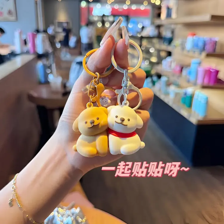 创意可爱韩版小狗情侣磁吸钥匙扣卡通书包汽车挂饰件七夕礼物G317