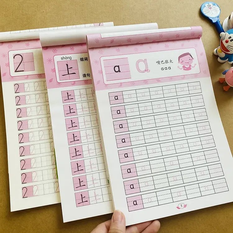 学前汉字拼音数字描红本0-100一年级练字帖3-6岁幼儿园铅笔写字本